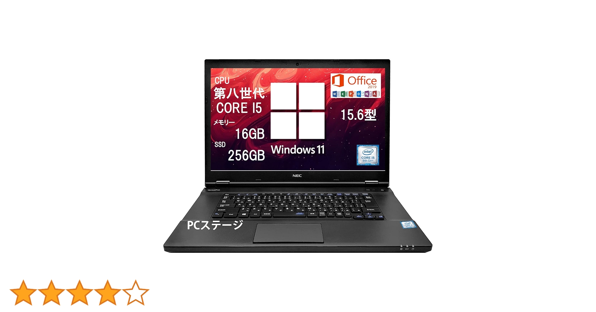 Amazon.co.jp: 【整備済み品】 NEC ノートパソコン [ PC